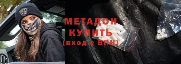кокс Белоозёрский