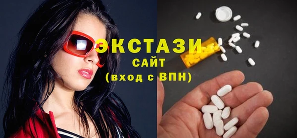 дживик Беломорск
