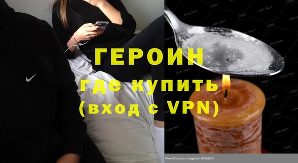 дживик Беломорск