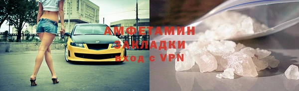 кокс Белоозёрский