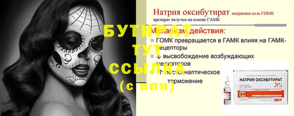 кокс Белоозёрский
