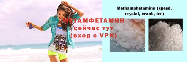 дживик Беломорск