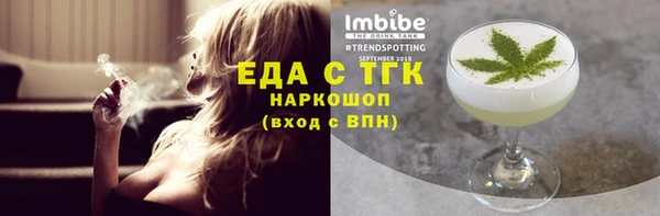 кокс Белоозёрский
