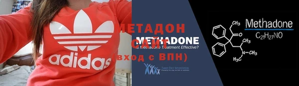 дживик Беломорск