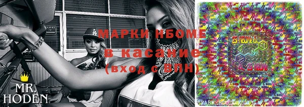 дживик Беломорск