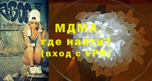 дживик Беломорск
