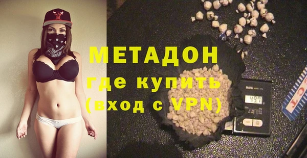 дживик Беломорск