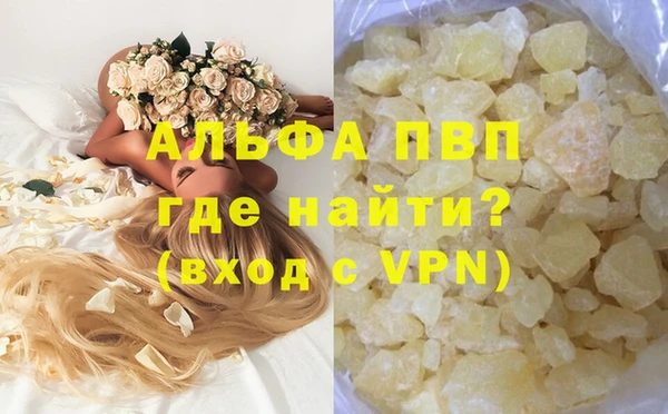 кокс Белоозёрский