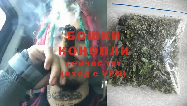 кокс Белоозёрский