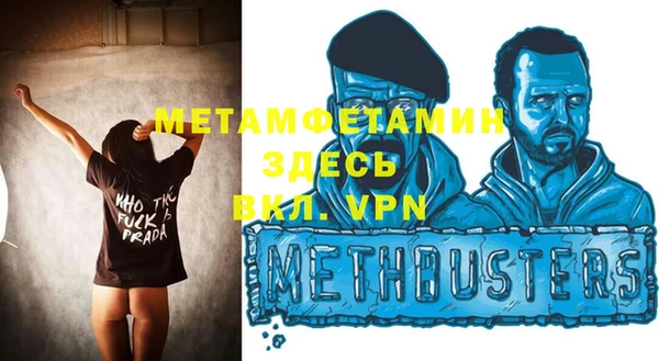 кокс Белоозёрский