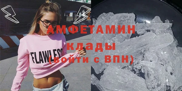 дживик Беломорск