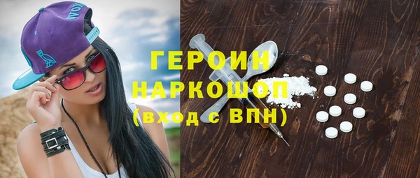 кокс Белоозёрский