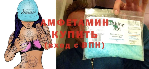 дживик Беломорск