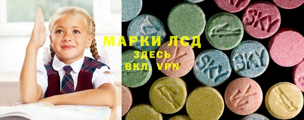 кокс Белоозёрский
