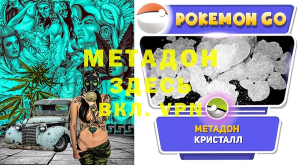 дживик Беломорск