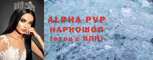 кокс Белоозёрский