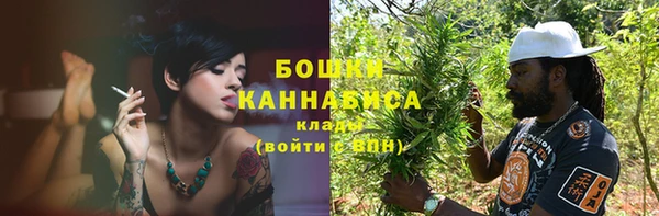 кокс Белоозёрский