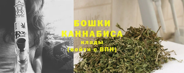 кокс Белоозёрский