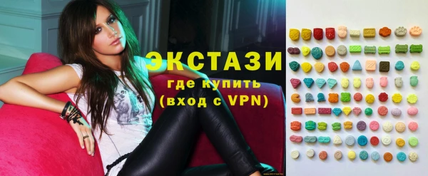 кокс Белоозёрский