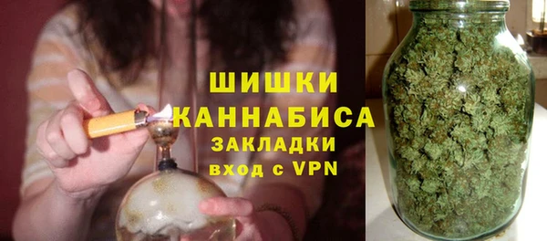 дживик Беломорск