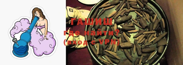 кокс Белоозёрский