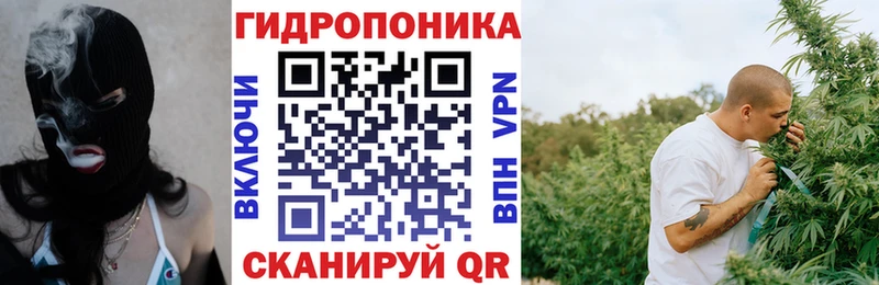 площадка телеграм  Челябинск  МАРИХУАНА тримм  blacksprut ссылка 